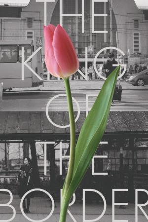 국경의 왕 (2017)