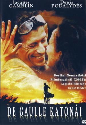통행증 (2002)