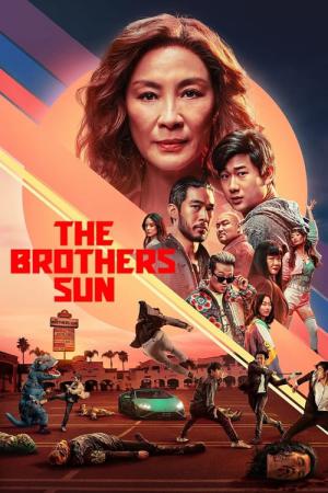 선 브라더스 (2024)