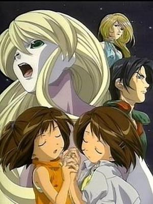 피규어17 츠바사&히카루 (2001)