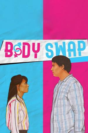 바디 스와프 (2019)