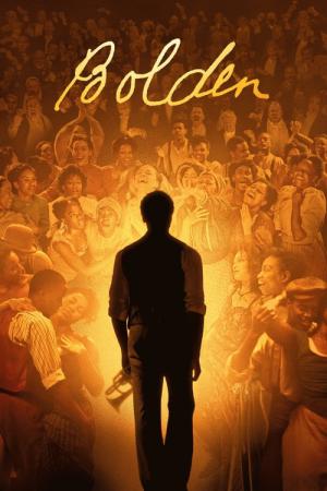 볼든 (2019)