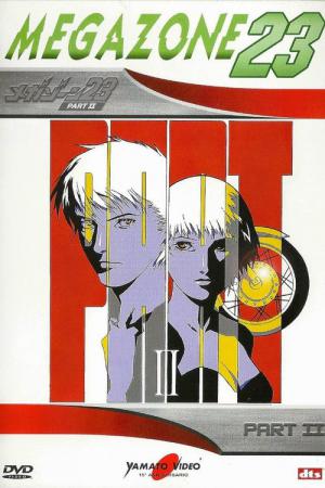 메가존 23 II (1986)