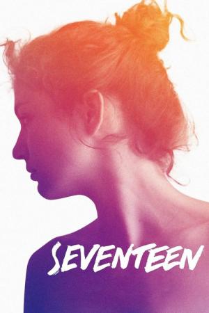 세븐틴 (2017)