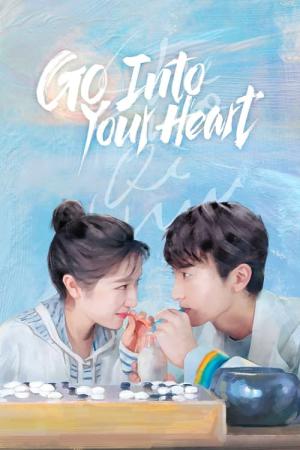 사아기수 (2021)