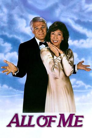 두 영혼의 남자 (1984)