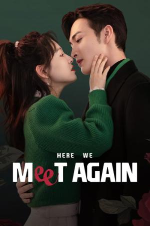 삼분야 (2023)