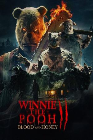 곰돌이 푸: 피와 꿀 2 (2024)