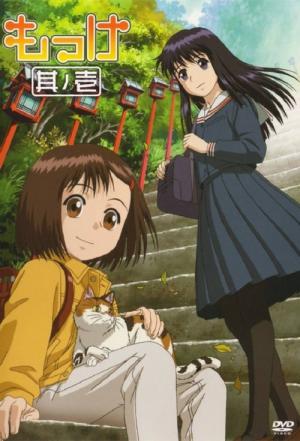 샤먼 시스터즈 (2007)