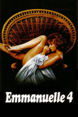 엠마뉴엘 4 (1984)