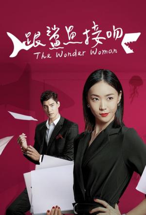 근사어접문 (2020)