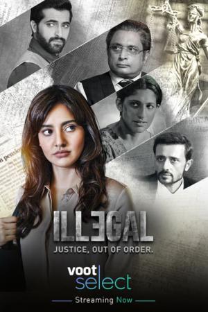 Illegal - Justice, Out of Order (2020)