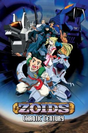 조이드 (1999)