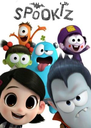 스푸키즈 극장판: 비밀과외 (2019)