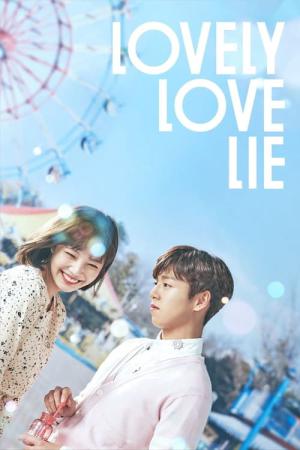 그녀는 거짓말을 너무 사랑해 (2017)