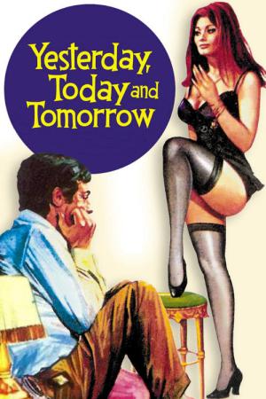 사랑의 변주곡 (1963)