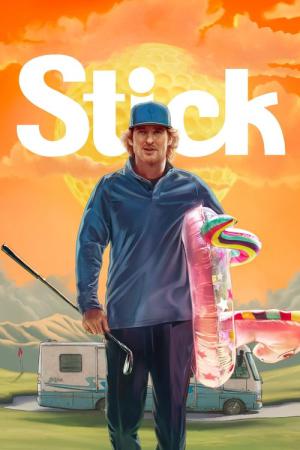 '두 번째 스윙' - Stick (2025)