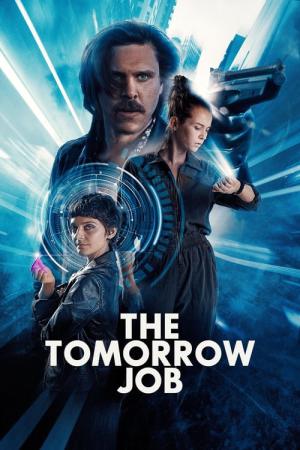 투모로우 잡 (2023)