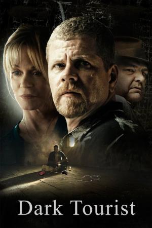 다크 투어리스트 (2012)