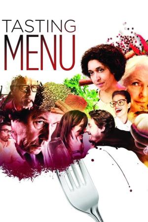 테이스팅 메뉴 (2013)