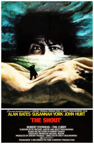 외침 (1978)