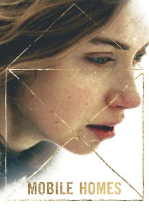 모바일 홈 (2017)