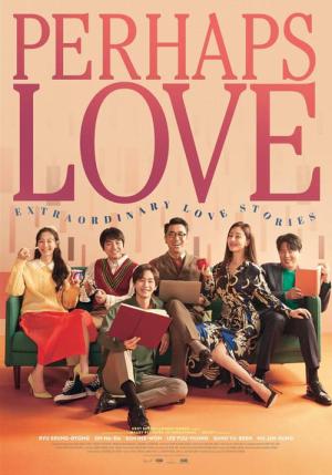 장르만 로맨스 (2021)