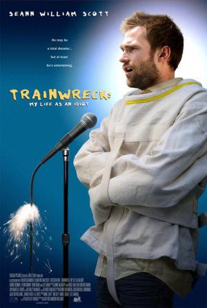 트레인렉 (2007)