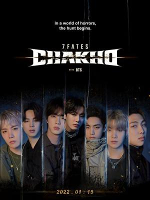7 Fates: Chakho (2022)