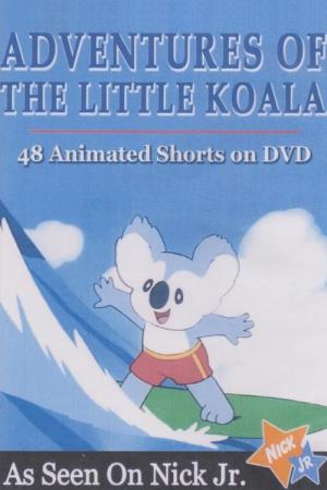 Jak un Kakki ui Mohoum (1984)