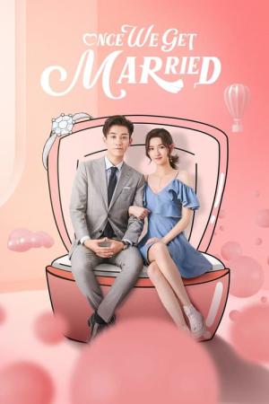 지시결혼적관계 (2021)