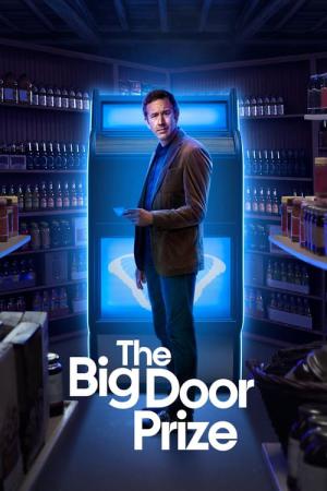 '운명을 읽는 기계' - The Big Door Prize (2023)