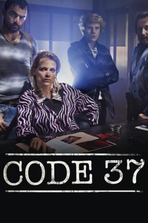 코드 37 (2009)