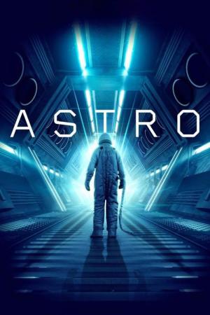 아스트로: 우주전쟁 (2018)