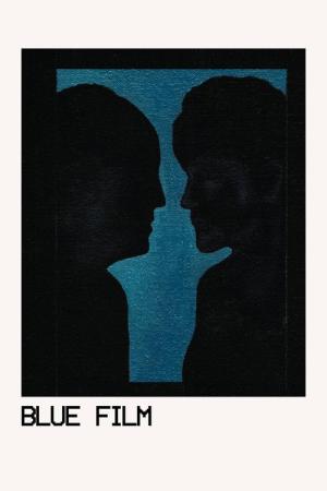 블루 필름 (2025)