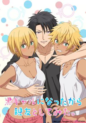 Kuro Gal ni Nattakara Shin'yuu to Shite Mita. (2021)