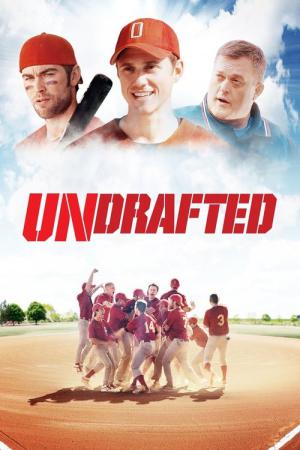 언드래프트 (2016)