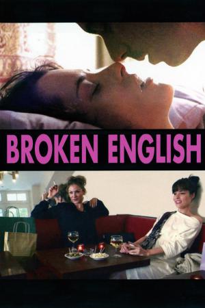 브로큰 잉글리쉬 (2007)