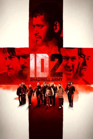 ID2: 섀드웰 아미 (2016)