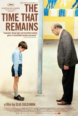 팔레스타인 (2009)