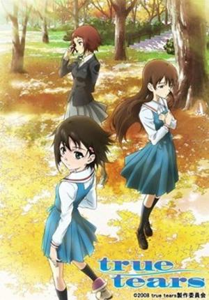 트루 티어즈 (2008)