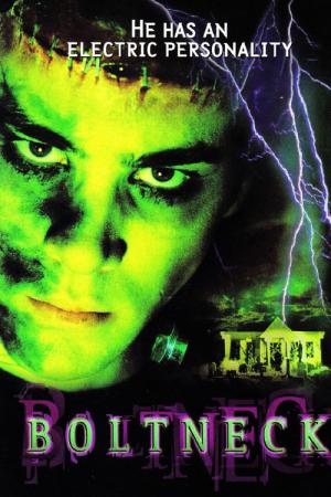 빅 몬스터 온 캠퍼스 (2000)