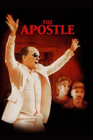 사도 (1997)