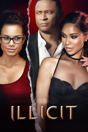 일리싯 (2017)