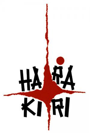 하라키리 (1962)