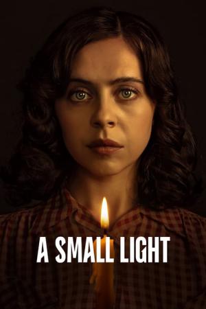 작은 불빛 (2023)