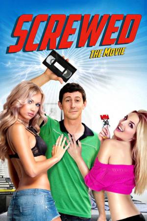 스크류드 (2013)
