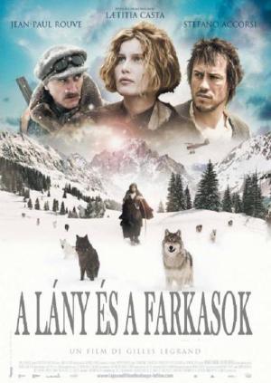 소녀와 늑대들 (2008)