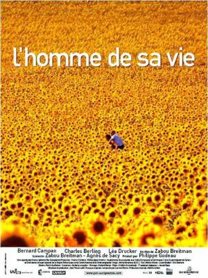 내 인생의 남자 (2006)