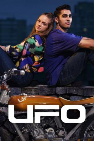 너는 나의 UFO (2022)